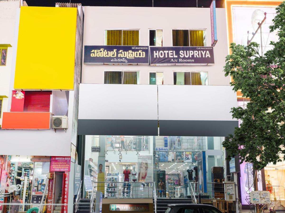Spot On Hotel Supriya Віджаявада Екстер'єр фото